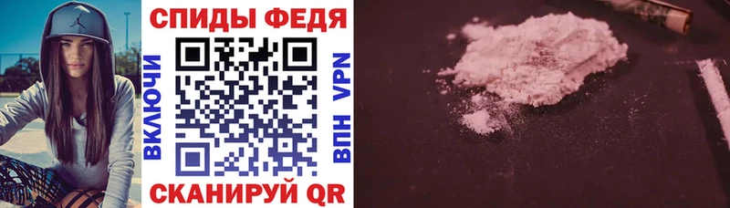 Amphetamine 98%  даркнет какой сайт  Котельнич 