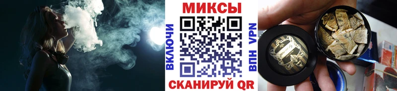 Бутират жидкий экстази Котельнич