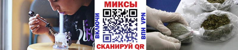 БУТИРАТ 1.4BDO  наркотики  Котельнич 