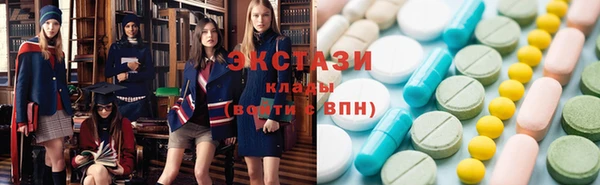 хмурый Алексин
