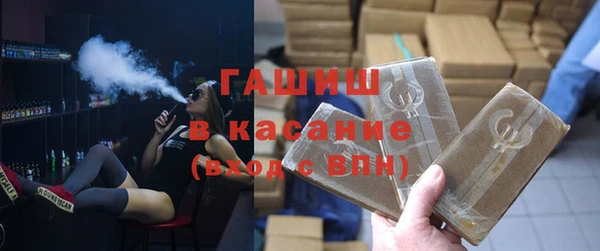 марихуана Алексеевка