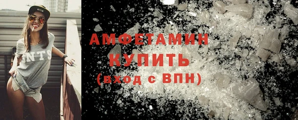 марихуана Алексеевка