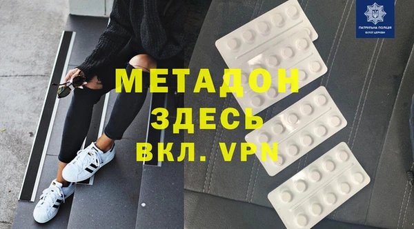 хмурый Алексин