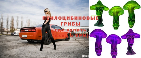 марихуана Алексеевка