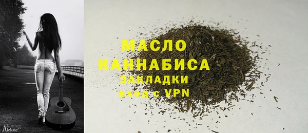 ALPHA-PVP Покачи