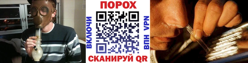МЕТАМФЕТАМИН пудра  где можно купить   kraken ССЫЛКА  Котельнич 